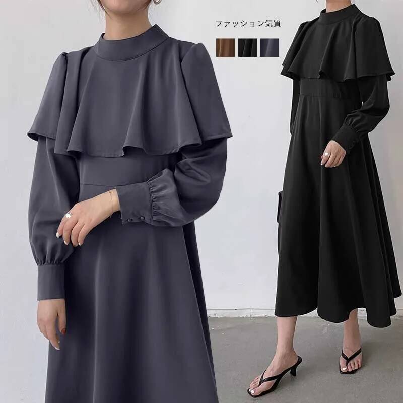 Women's Long Dress Korean and  - Korean Style A Line Shirt Dress 评论和价格
